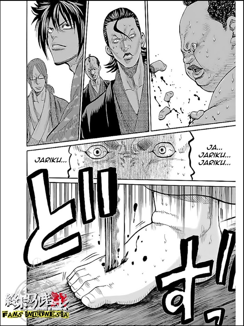 requiem-of-the-shinsengumi - Chapter: 5