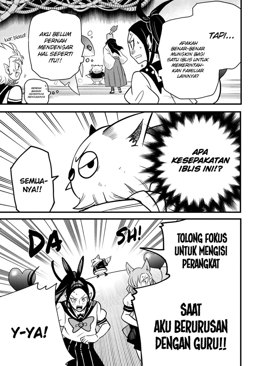 mairimashita-iruma-kun - Chapter: 239