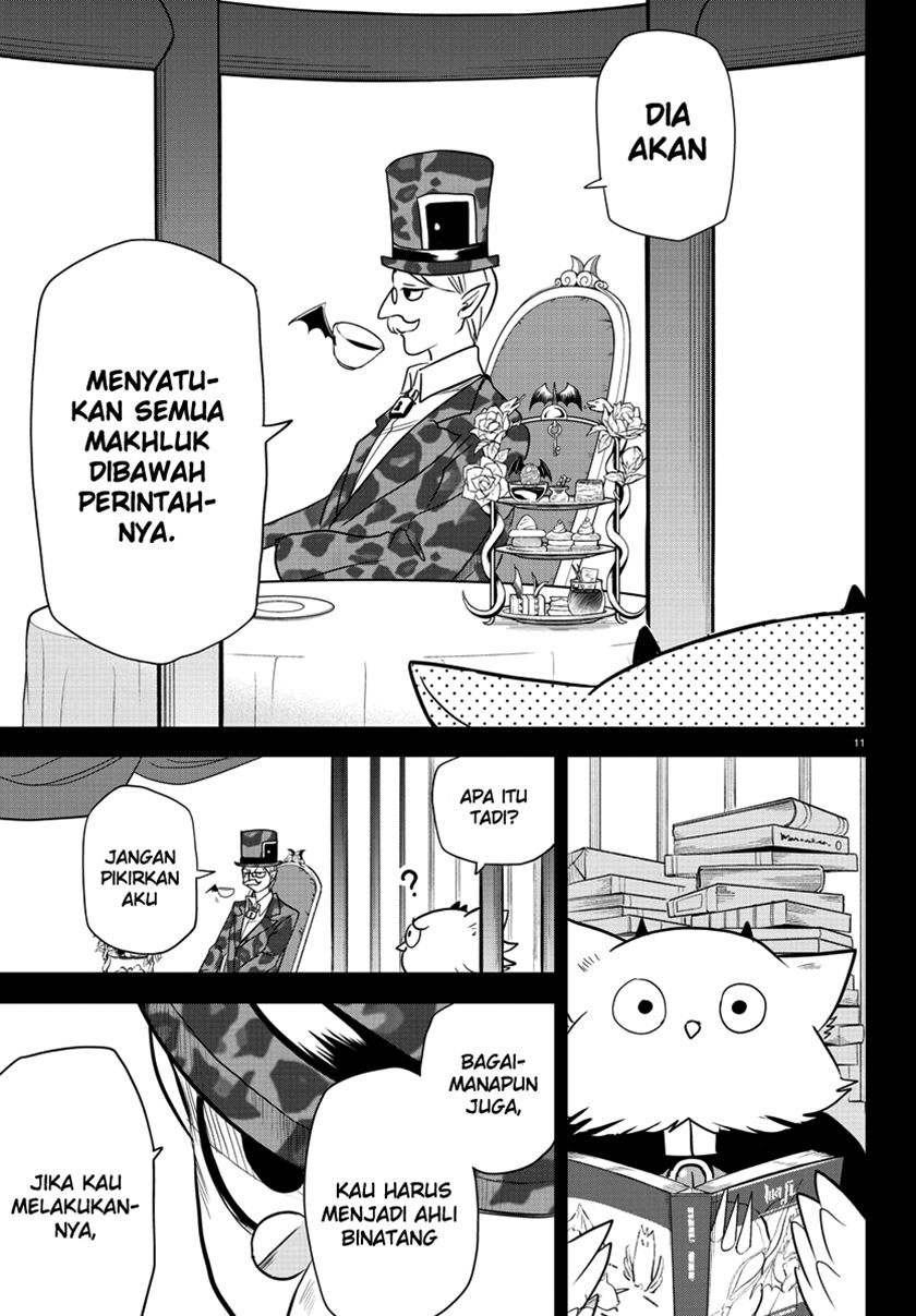 mairimashita-iruma-kun - Chapter: 239