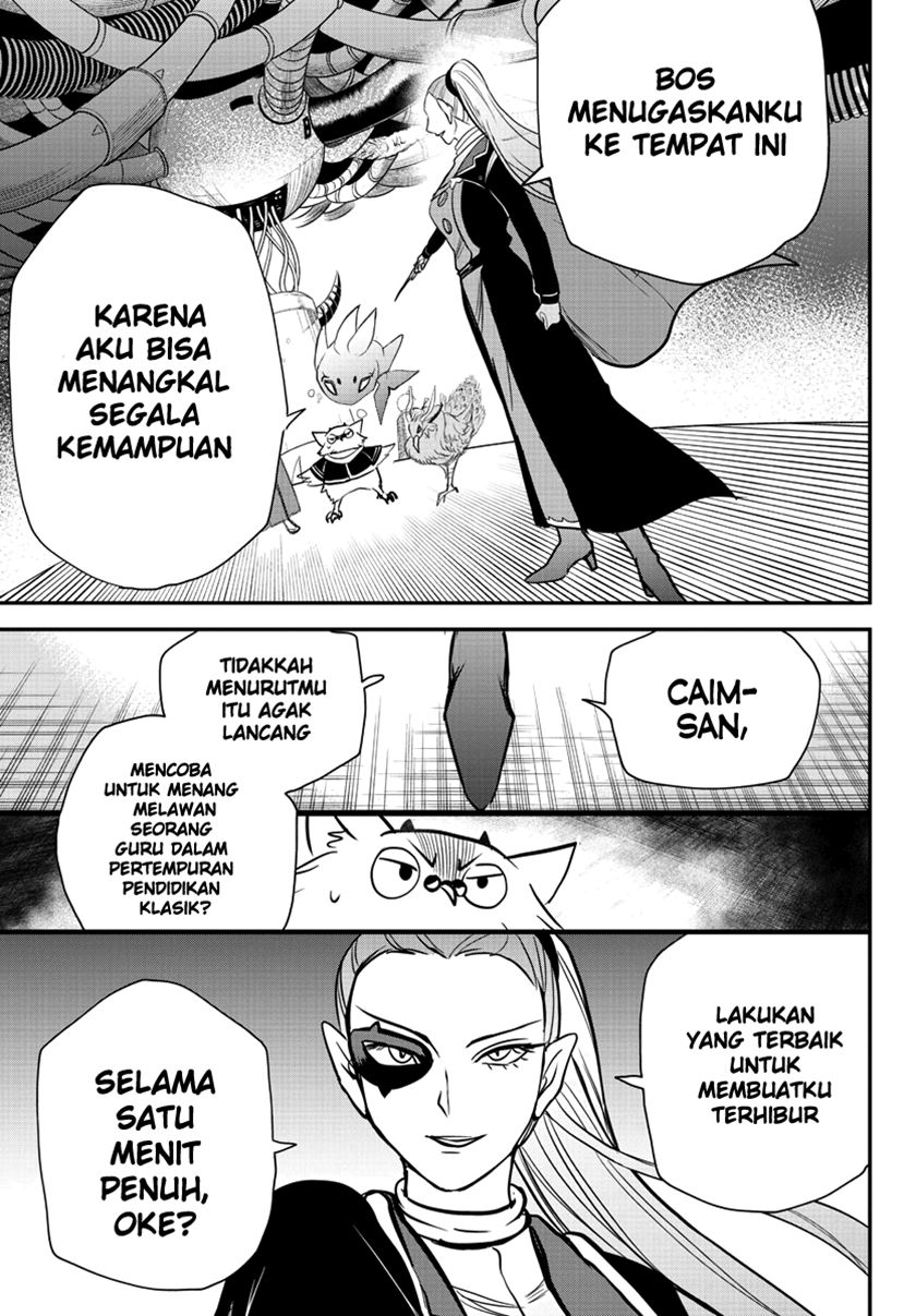 mairimashita-iruma-kun - Chapter: 239