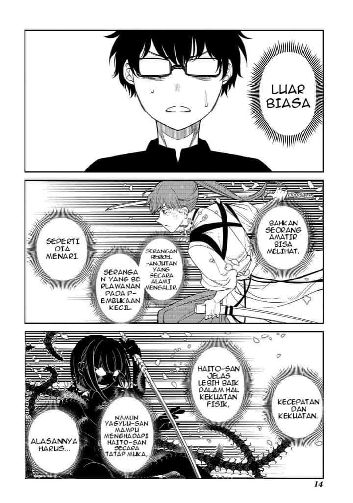 reincarnation-no-kaben - Chapter: 43