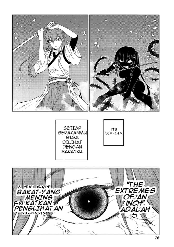 reincarnation-no-kaben - Chapter: 43