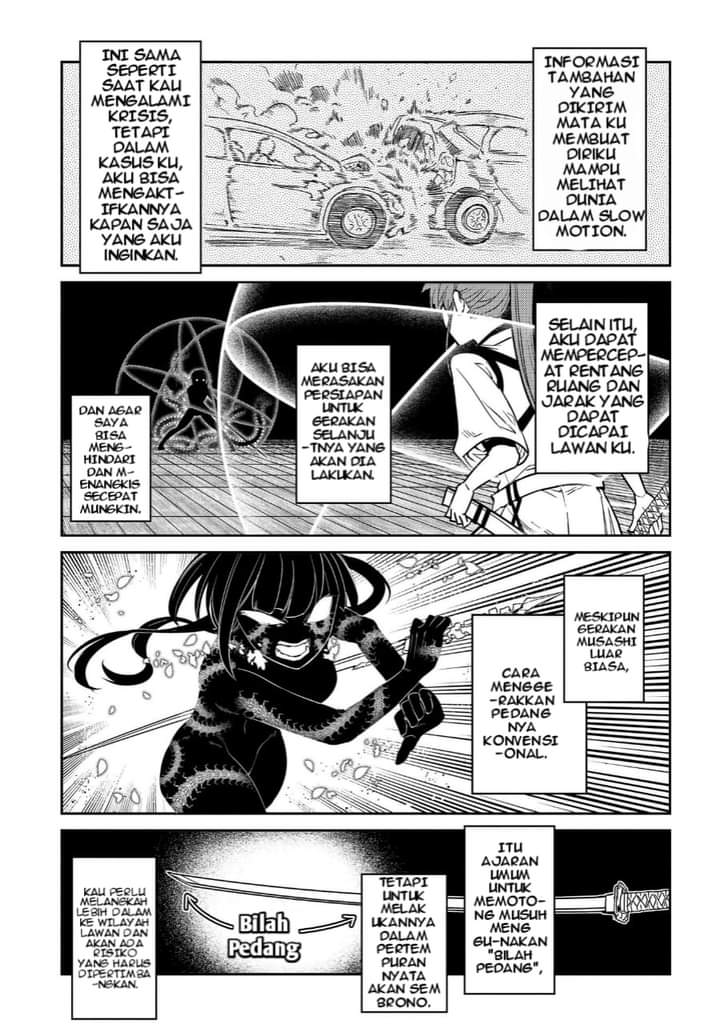 reincarnation-no-kaben - Chapter: 43