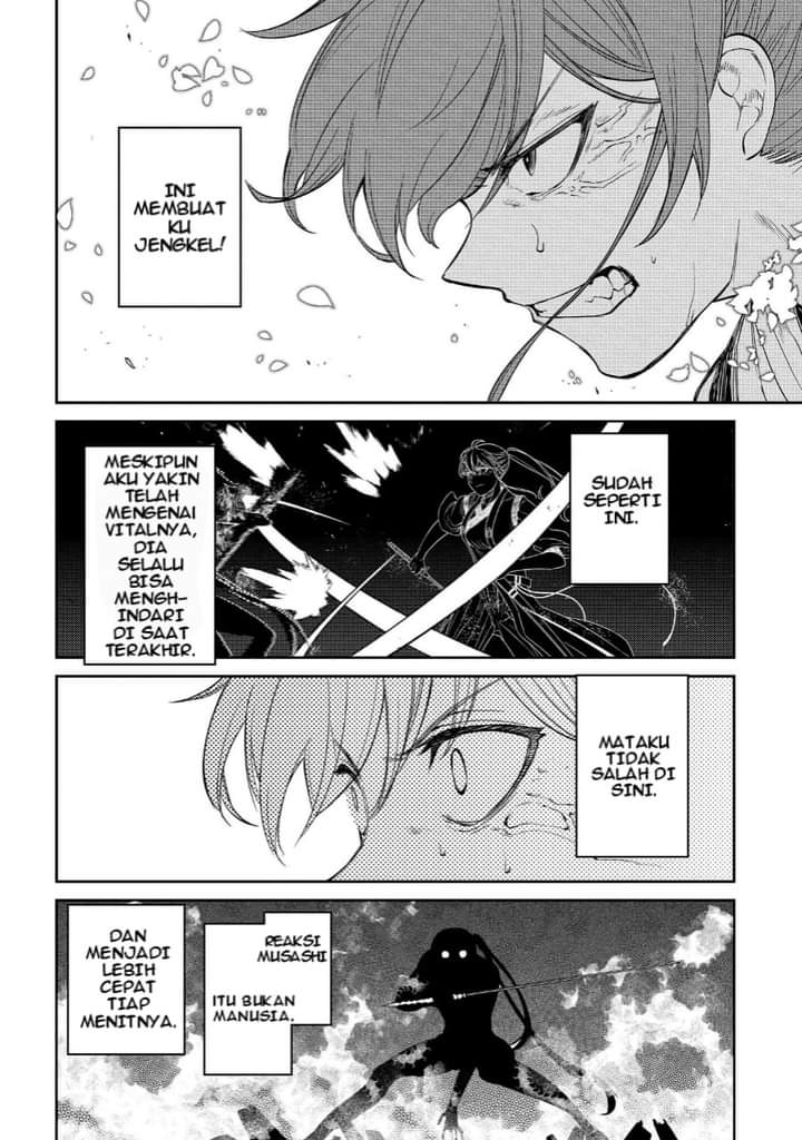 reincarnation-no-kaben - Chapter: 43