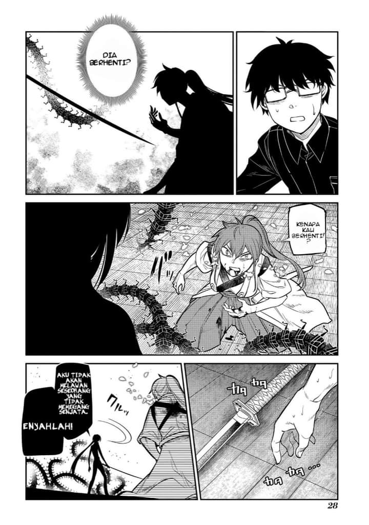 reincarnation-no-kaben - Chapter: 43