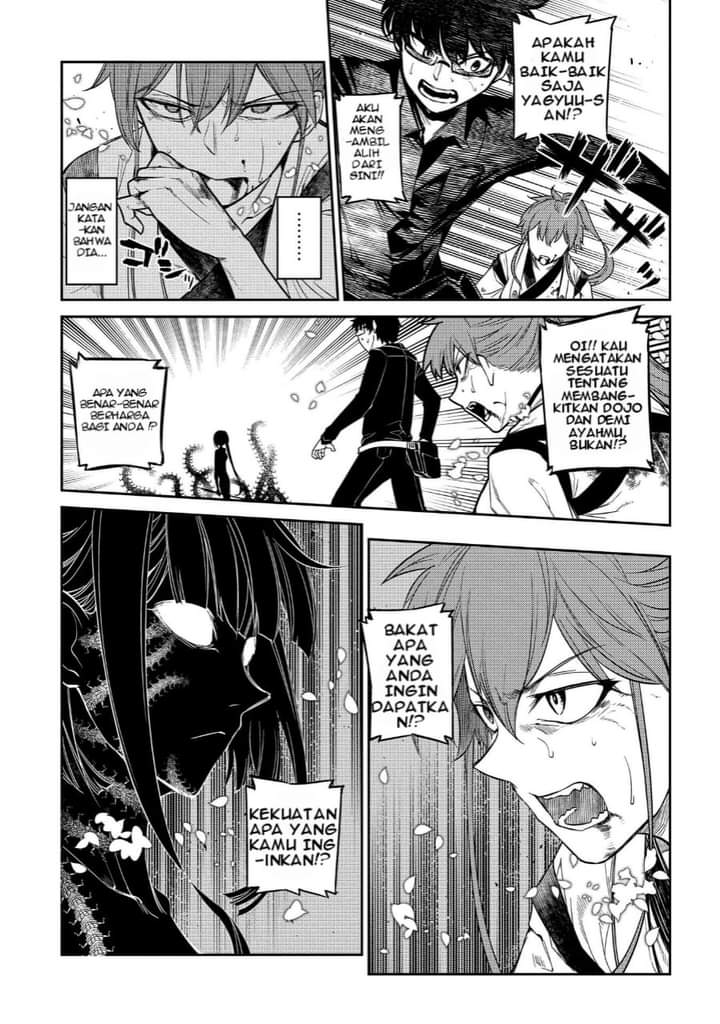 reincarnation-no-kaben - Chapter: 43