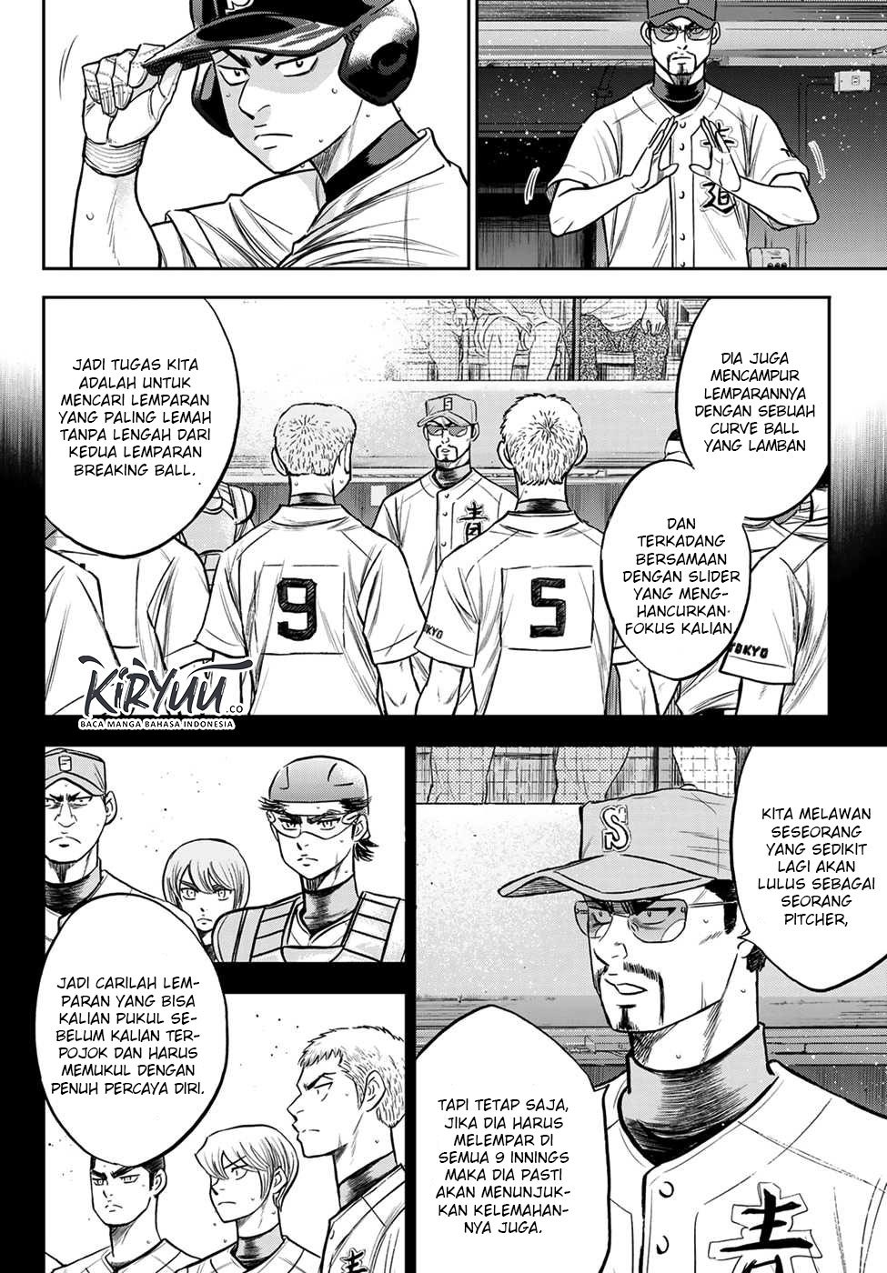 diamond-no-ace-act-2 - Chapter: 231