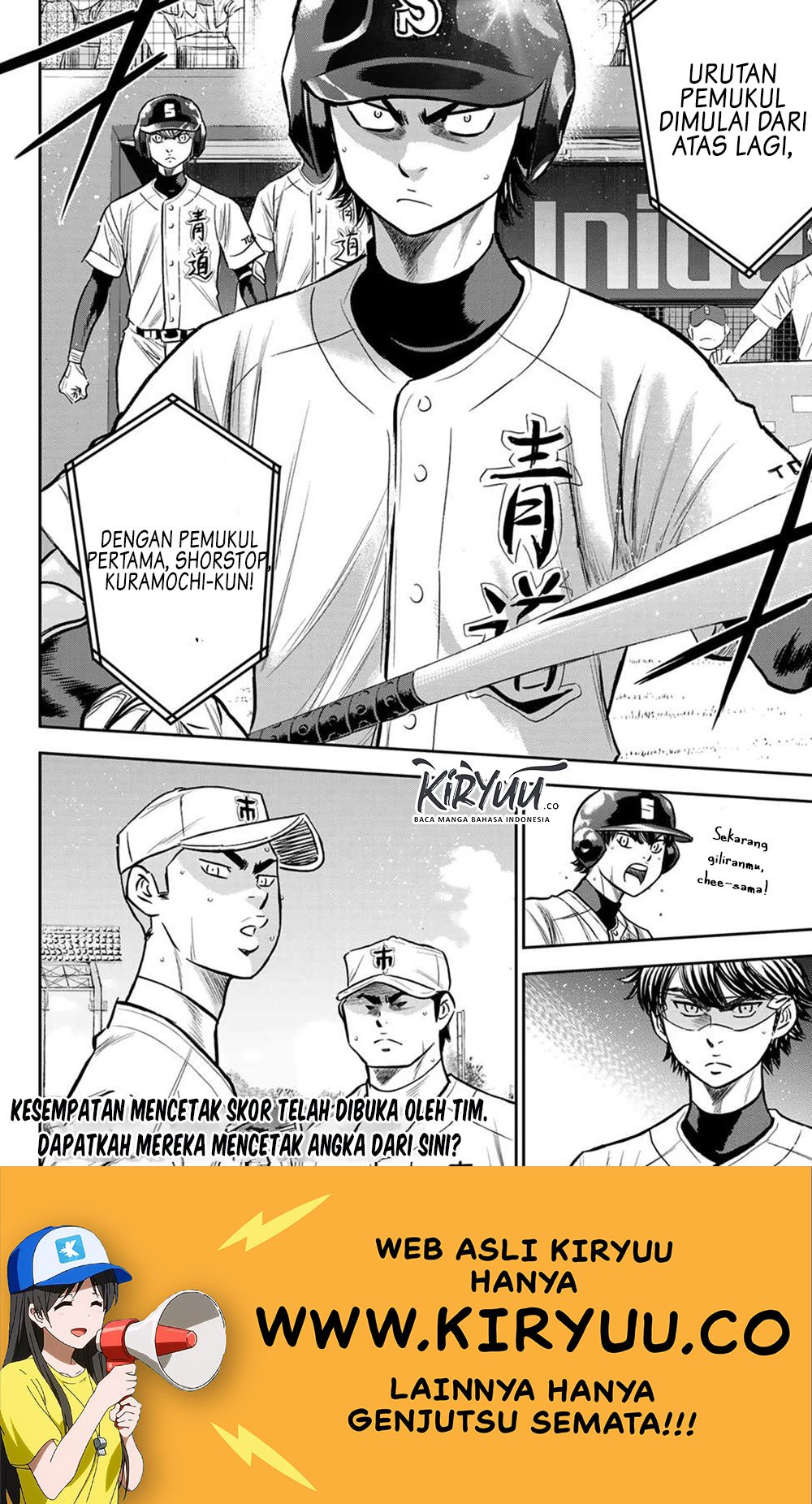 diamond-no-ace-act-2 - Chapter: 231