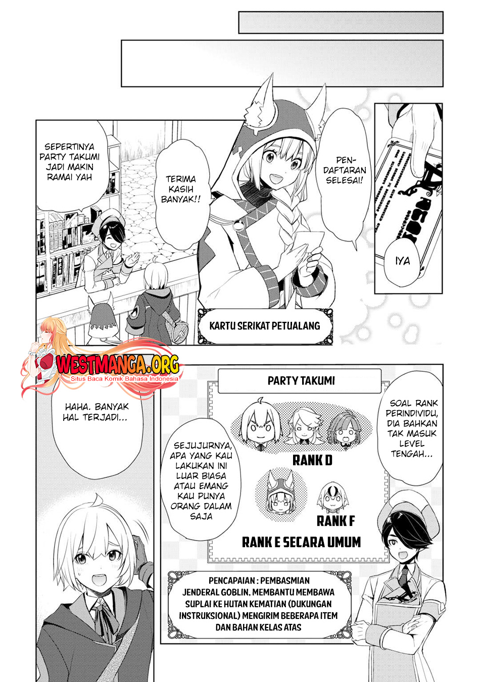 izure-saikyou-no-renkinjutsu-shi - Chapter: 44