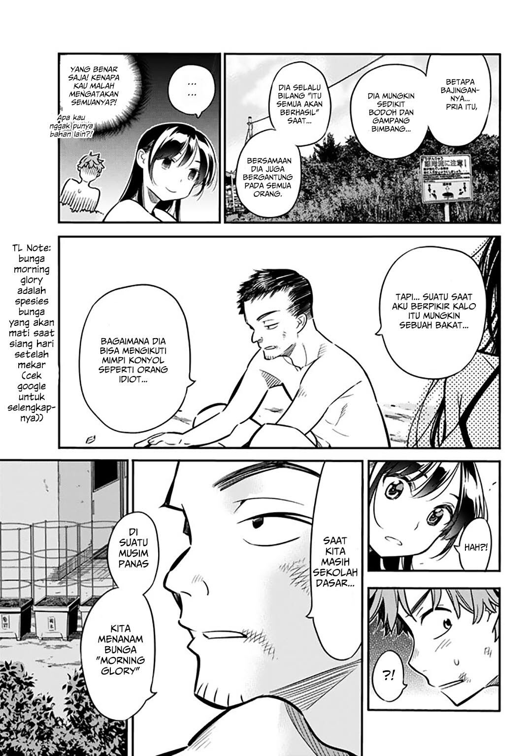 kanojo-okarishimasu - Chapter: 13