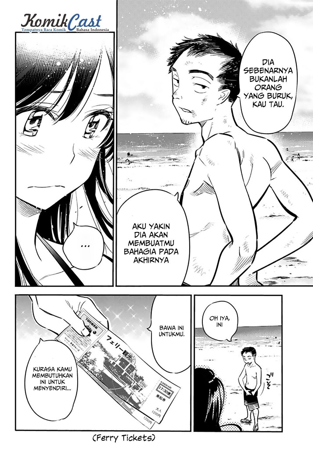 kanojo-okarishimasu - Chapter: 13