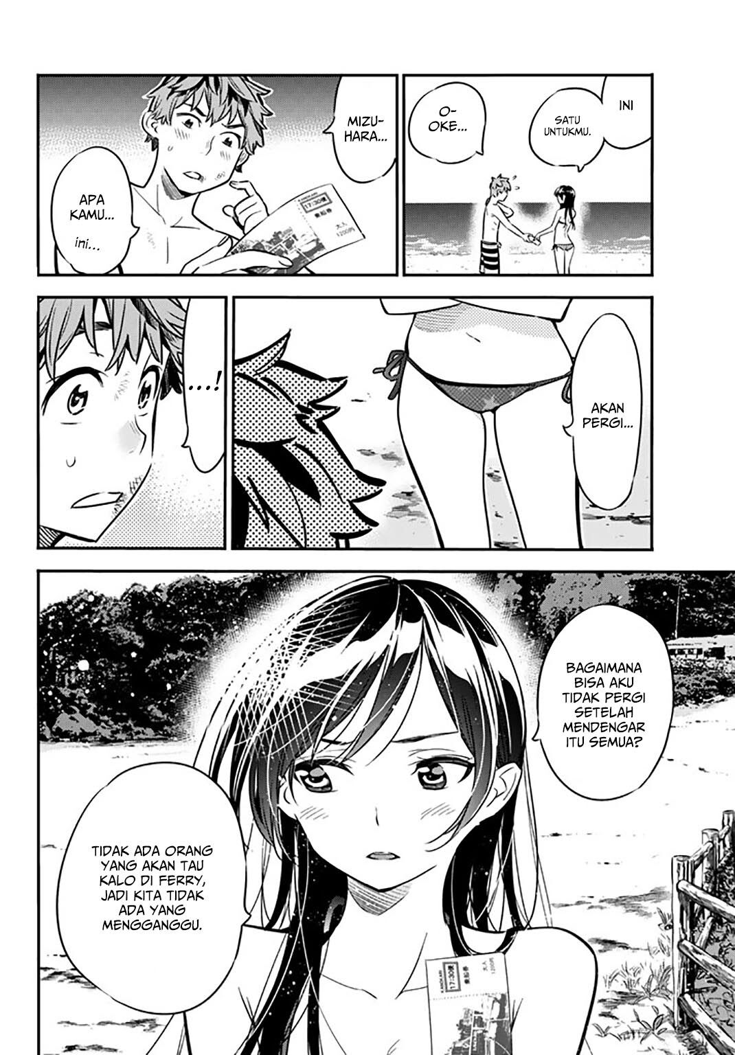 kanojo-okarishimasu - Chapter: 13