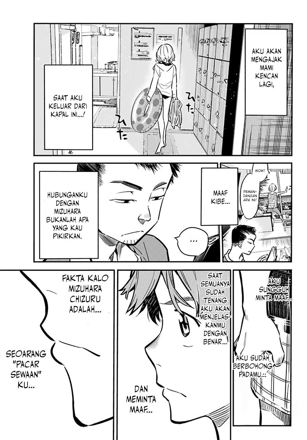 kanojo-okarishimasu - Chapter: 13