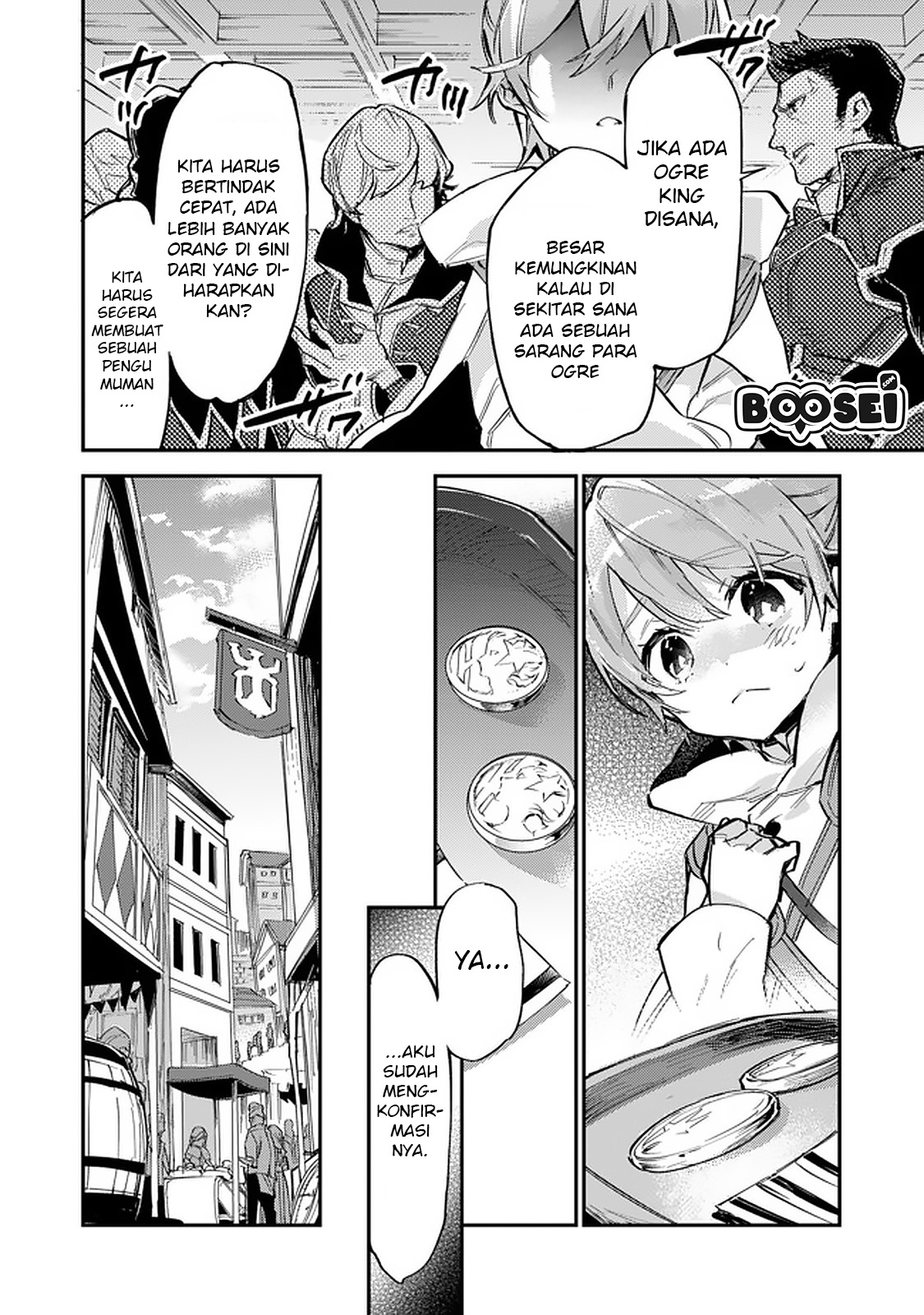 saijaku-tamer-wa-gomi-hiroi-no-tabi-wo-hajimemashita - Chapter: 4.1