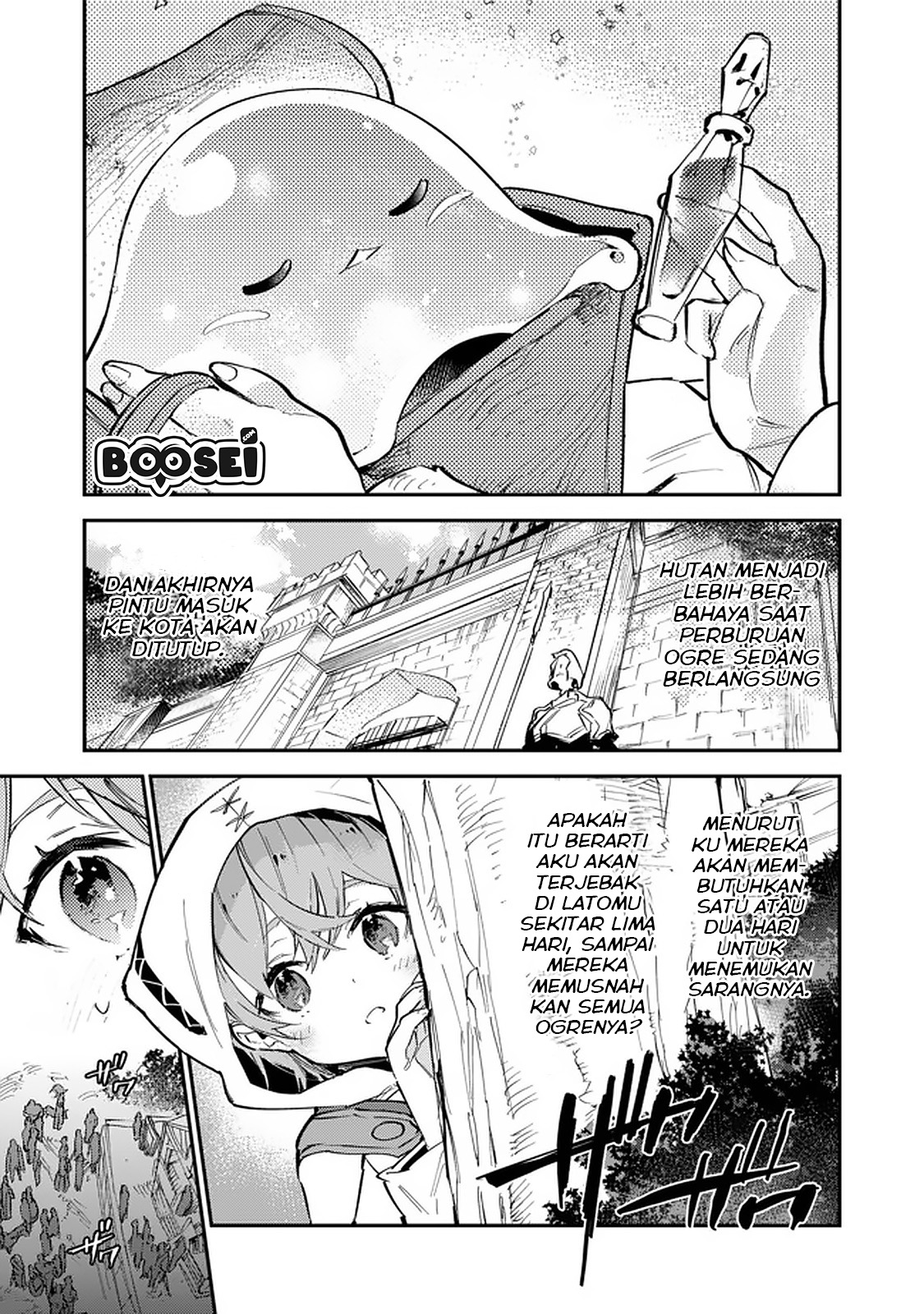 saijaku-tamer-wa-gomi-hiroi-no-tabi-wo-hajimemashita - Chapter: 4.1