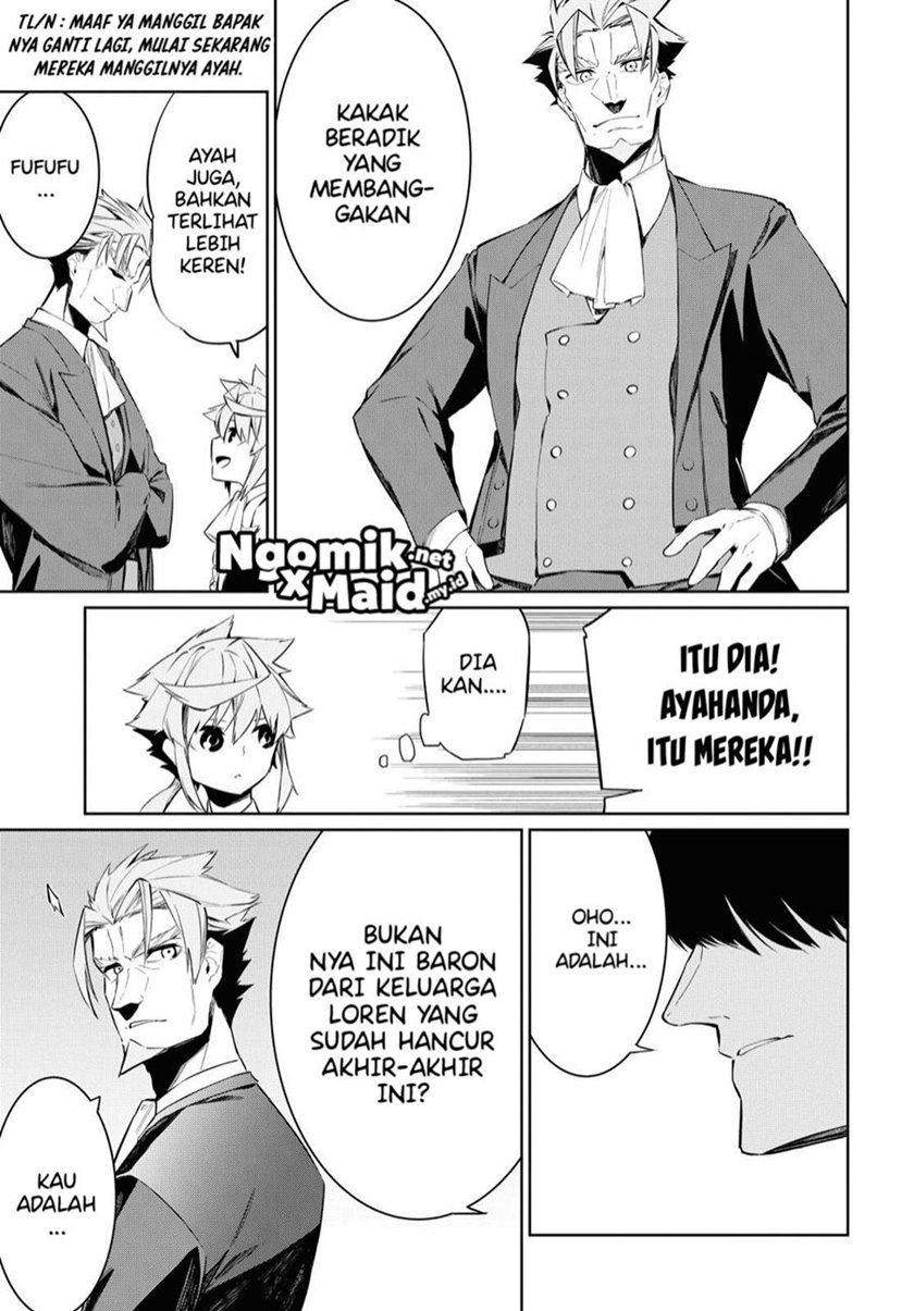 maryoku-zero-de-saikyou-no-daikenja-sore-wa-mahou-de-wa-nai-butsuri-da - Chapter: 5