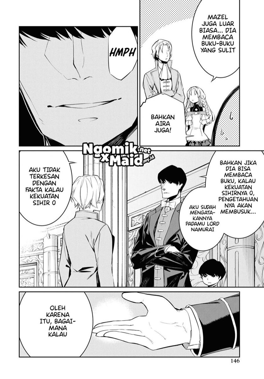 maryoku-zero-de-saikyou-no-daikenja-sore-wa-mahou-de-wa-nai-butsuri-da - Chapter: 5