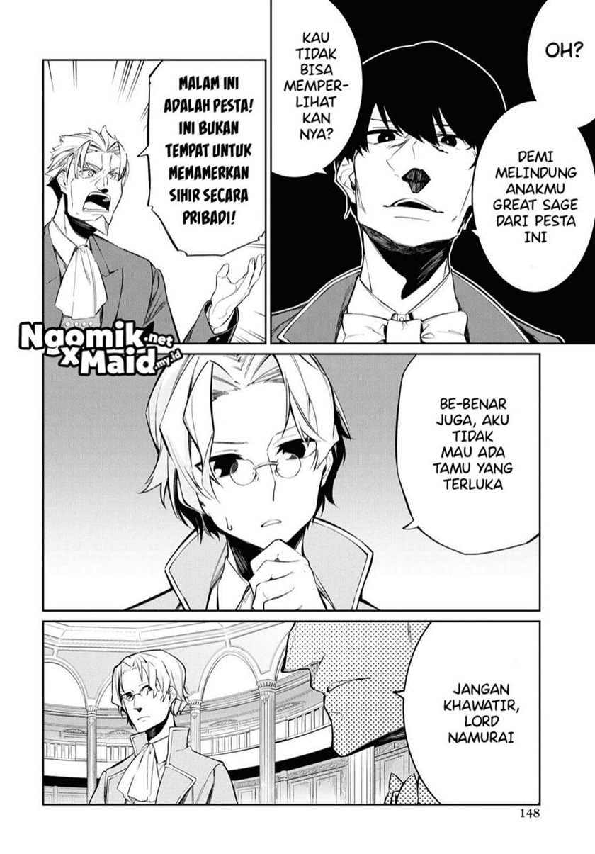 maryoku-zero-de-saikyou-no-daikenja-sore-wa-mahou-de-wa-nai-butsuri-da - Chapter: 5
