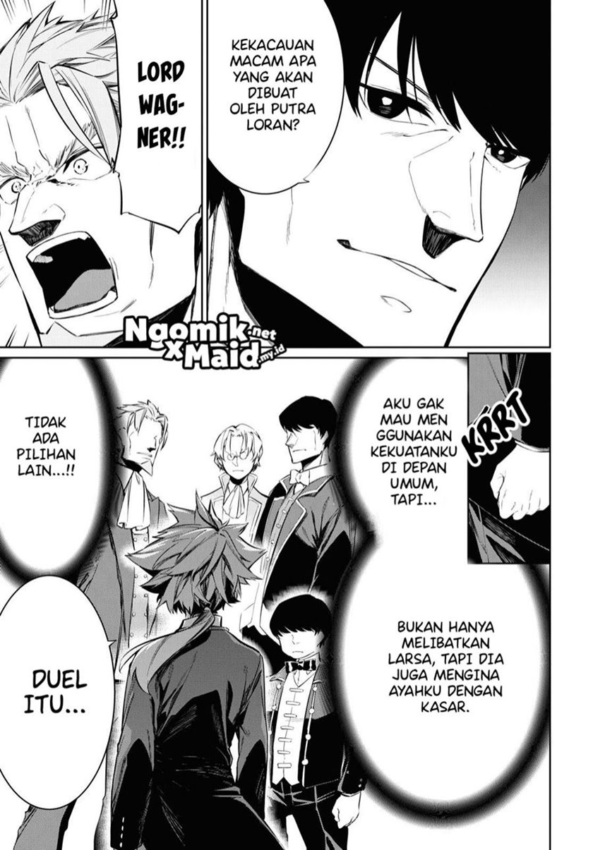 maryoku-zero-de-saikyou-no-daikenja-sore-wa-mahou-de-wa-nai-butsuri-da - Chapter: 5