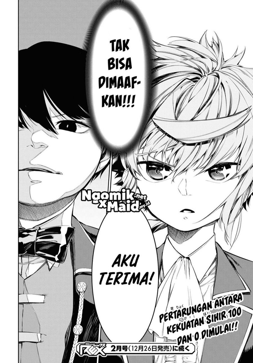 maryoku-zero-de-saikyou-no-daikenja-sore-wa-mahou-de-wa-nai-butsuri-da - Chapter: 5