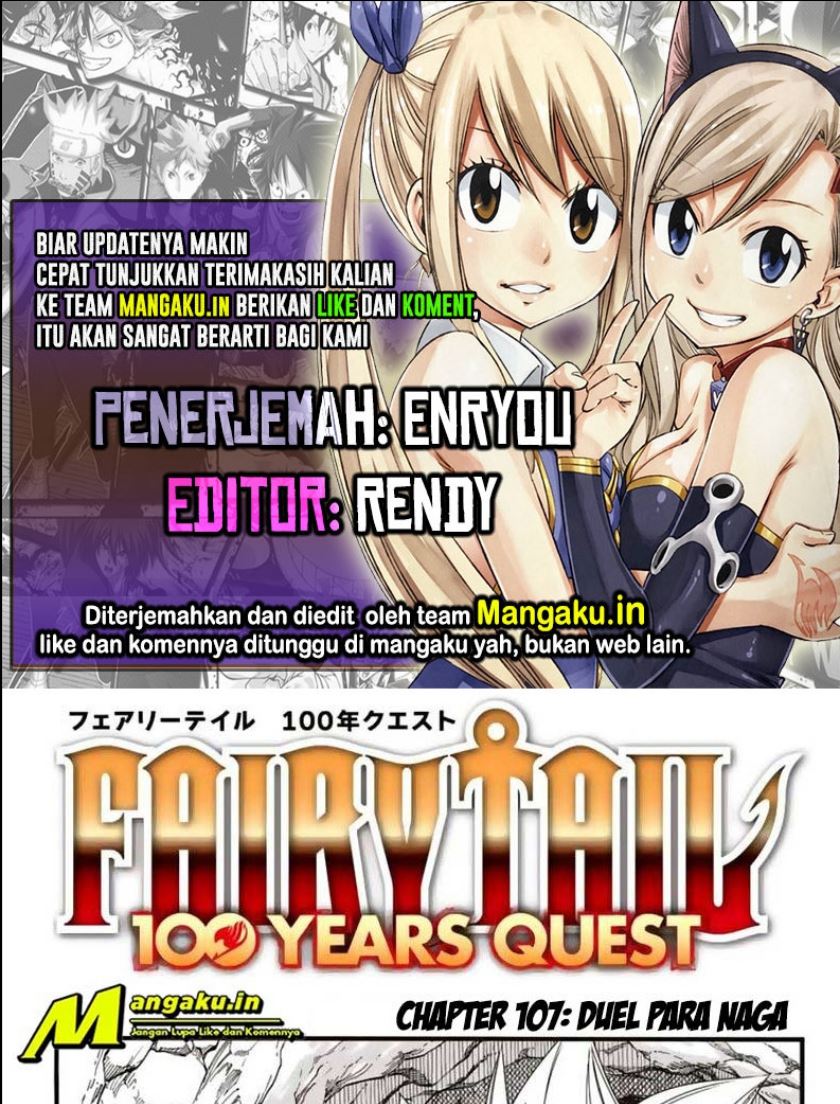 fairy-tail-100-years-quest - Chapter: 107