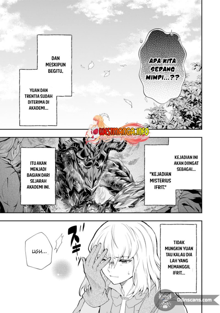 that-inferior-knight-actually-level-999 - Chapter: 12.4