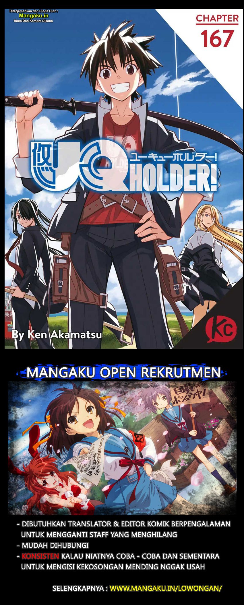 uq-holder - Chapter: 167