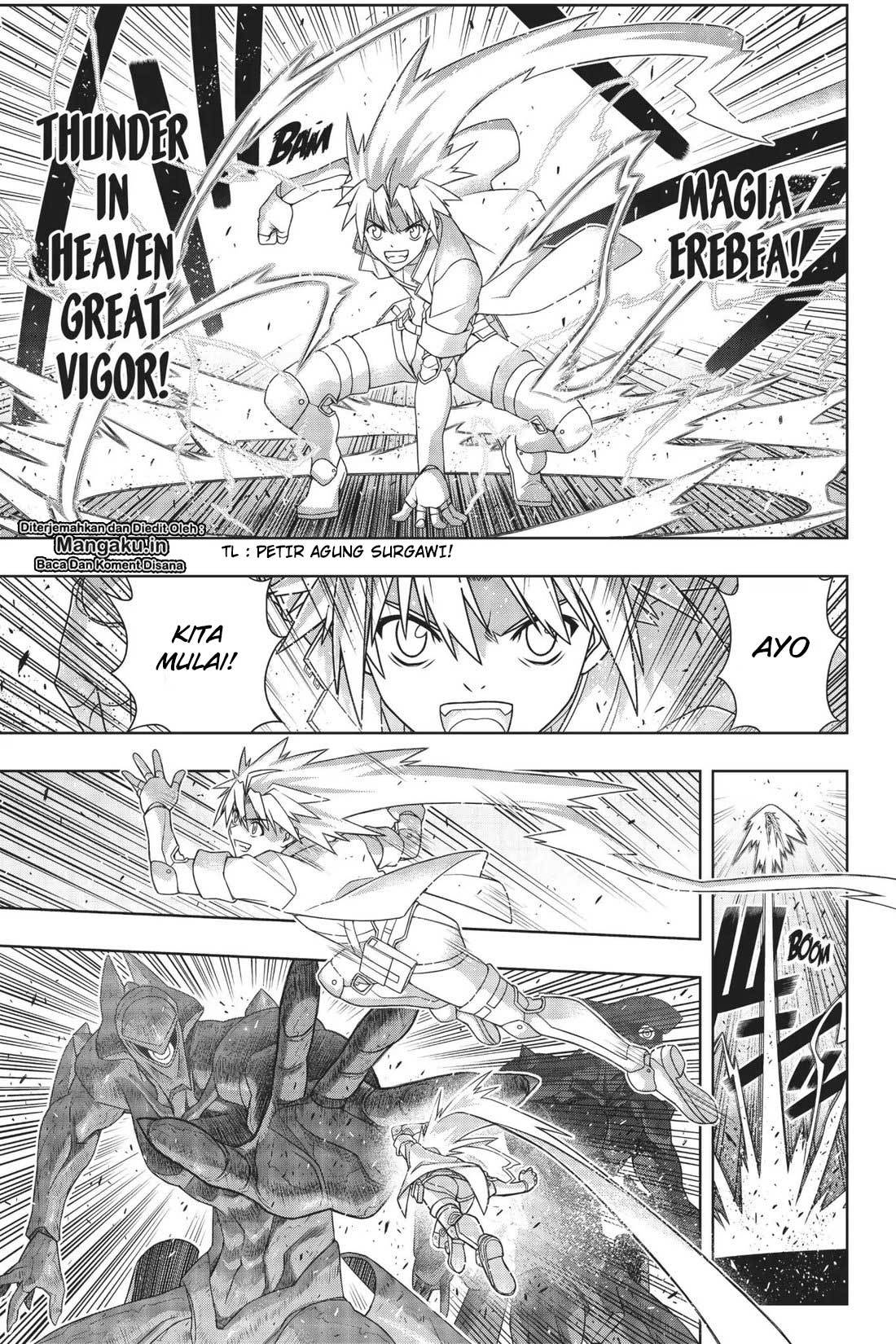 uq-holder - Chapter: 167