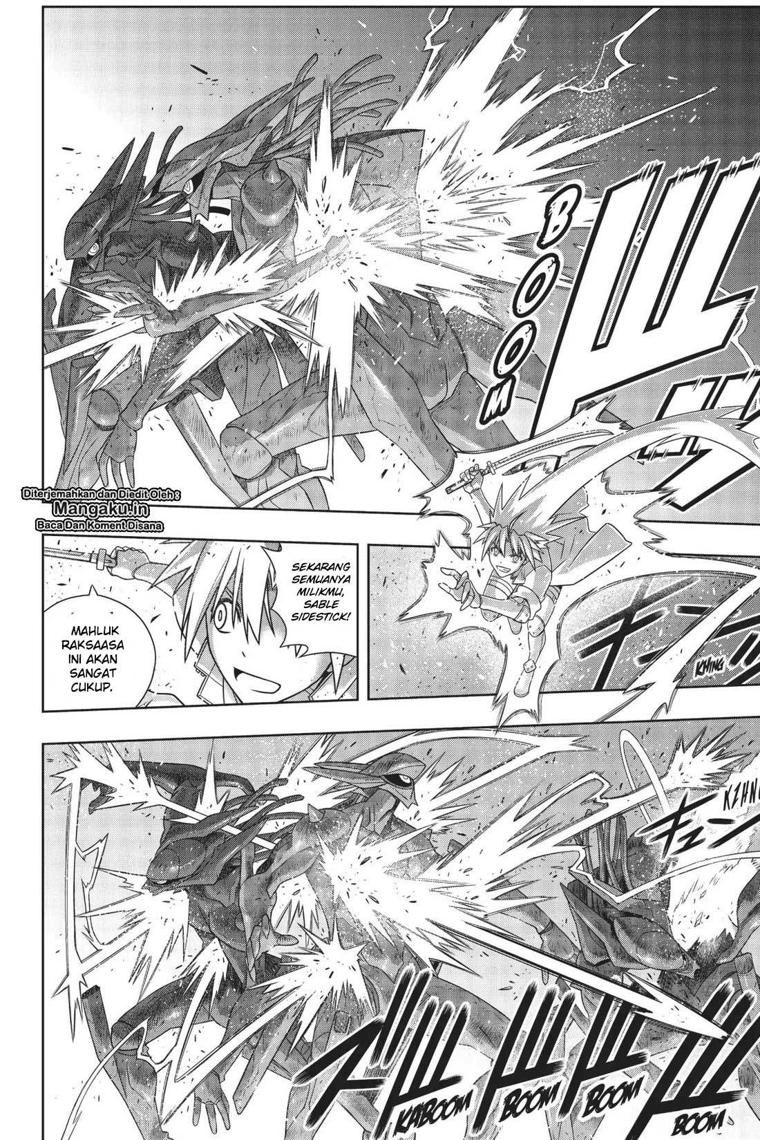 uq-holder - Chapter: 167