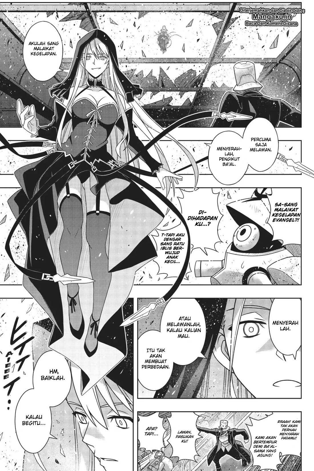 uq-holder - Chapter: 167