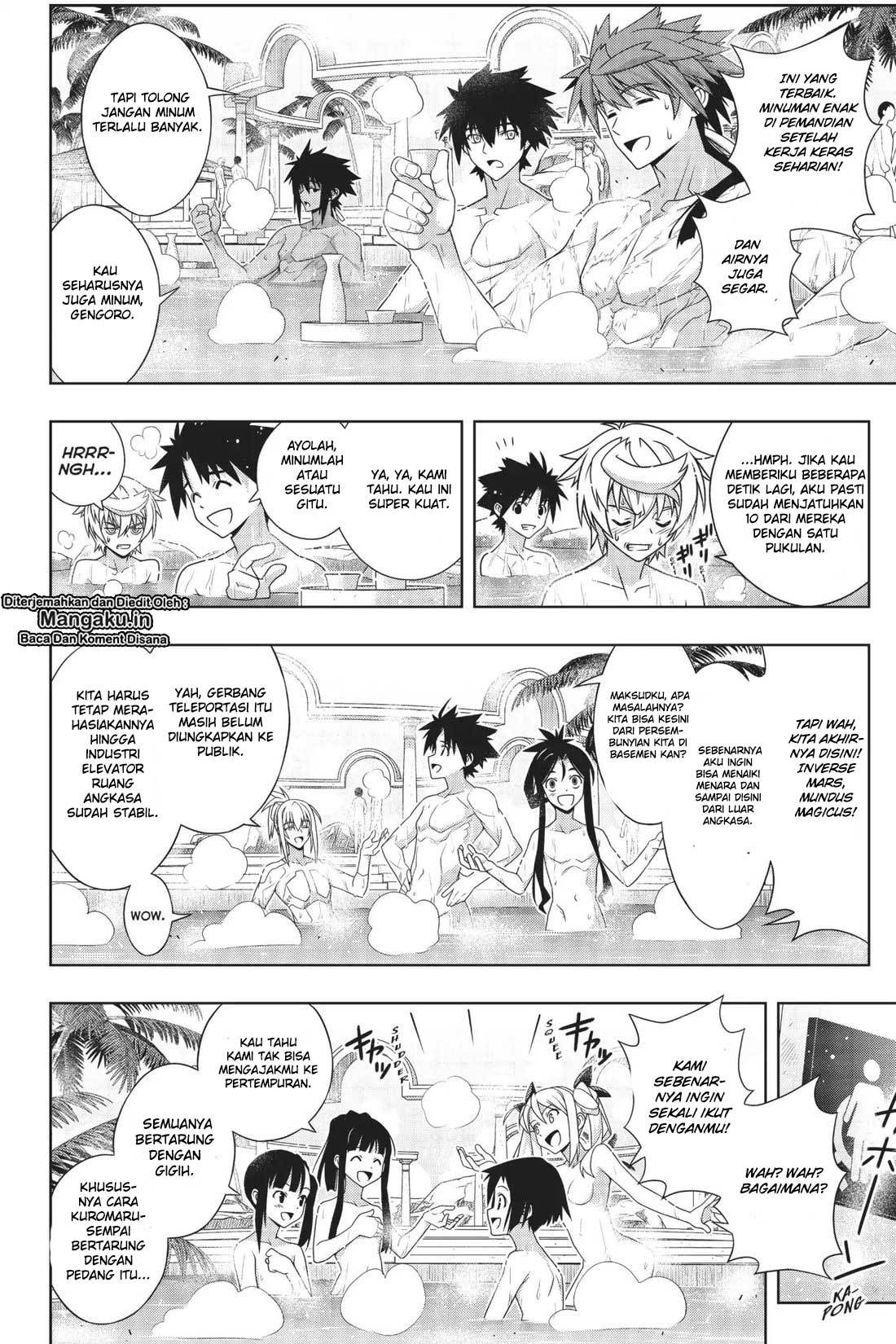 uq-holder - Chapter: 167