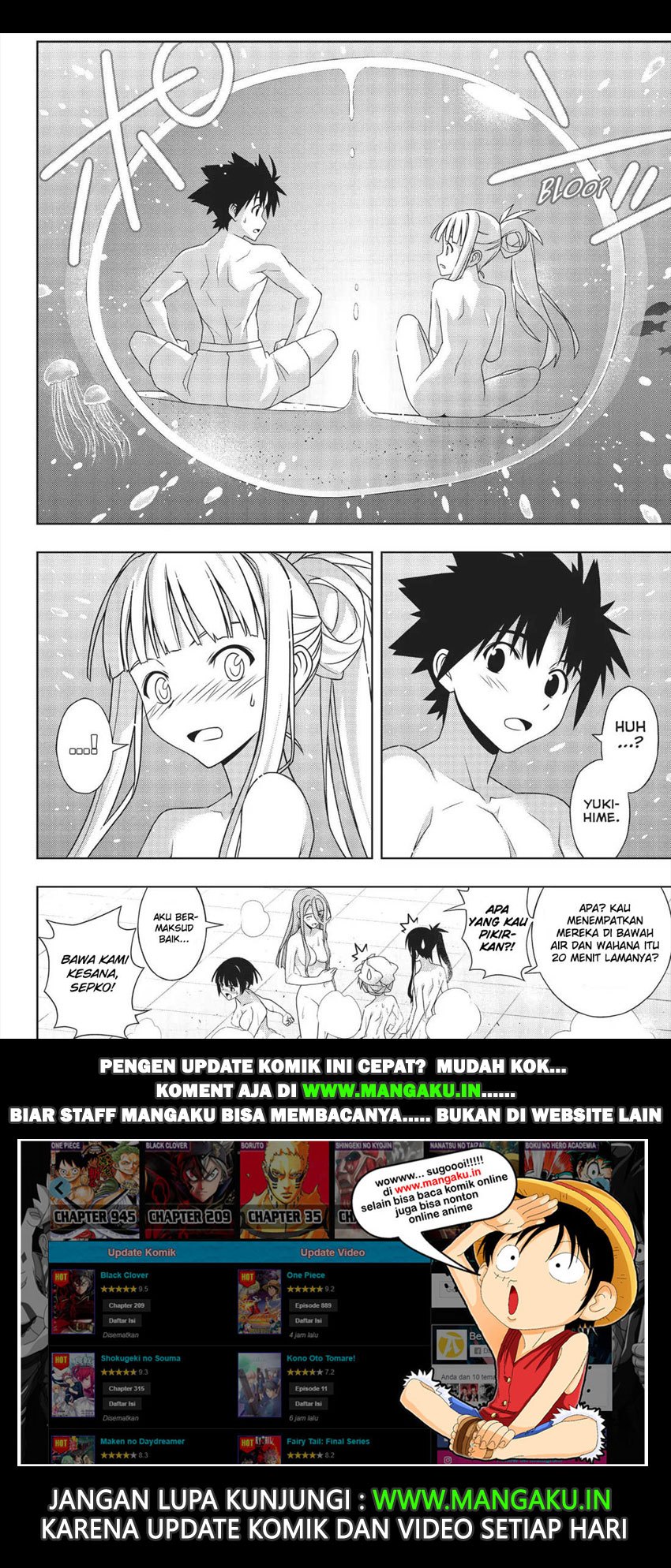 uq-holder - Chapter: 167