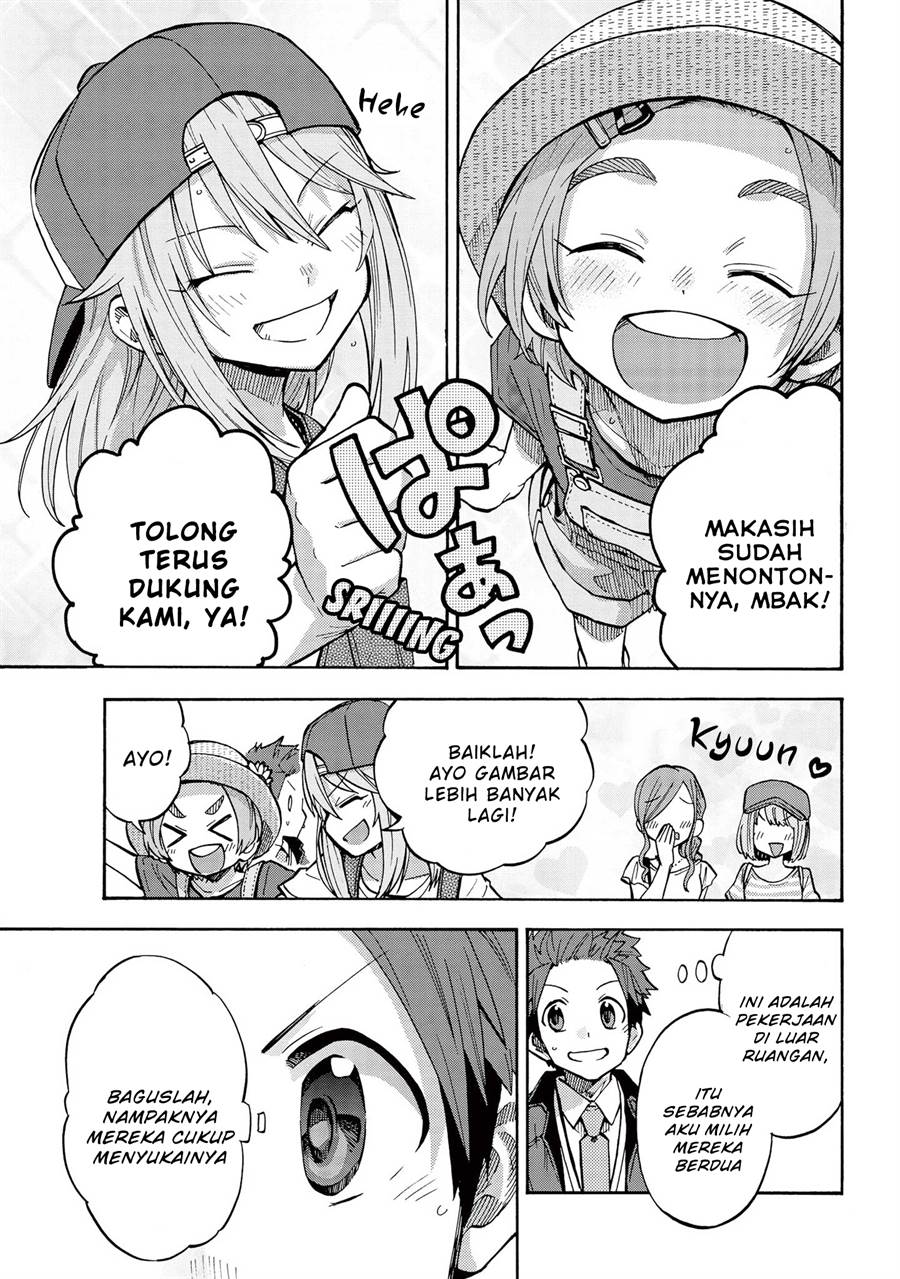 the-idolmster-cinderella-girls-u149 - Chapter: 76