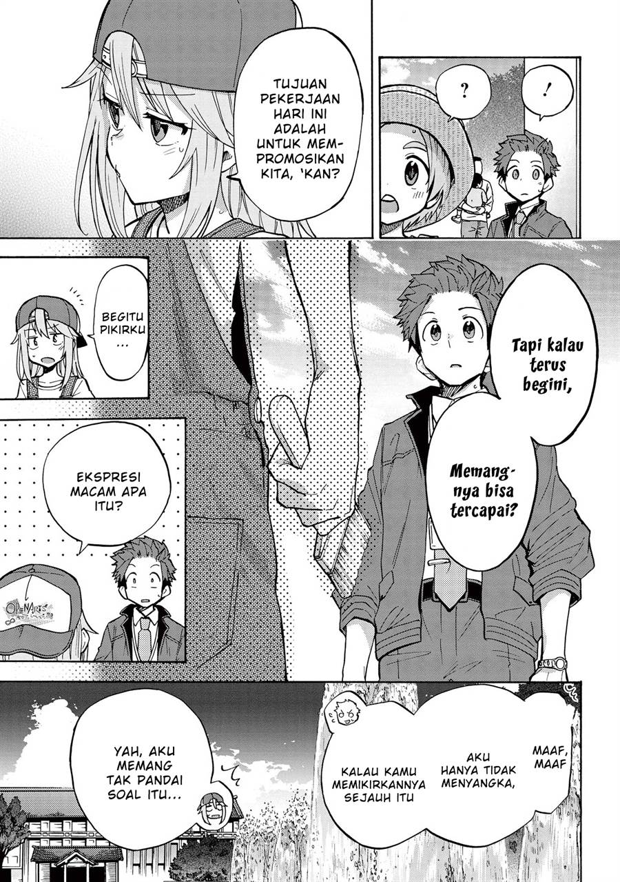 the-idolmster-cinderella-girls-u149 - Chapter: 76