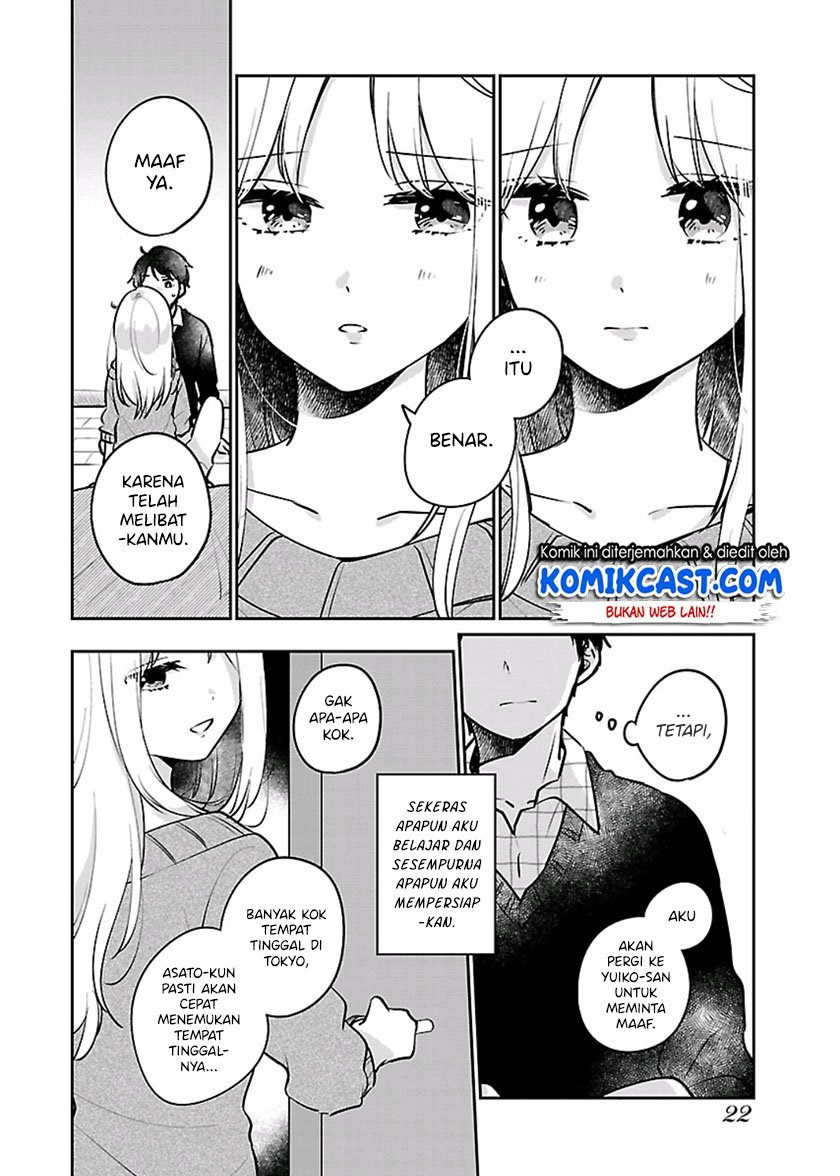 ore-wa-yuka-de-nemasu - Chapter: 1.2