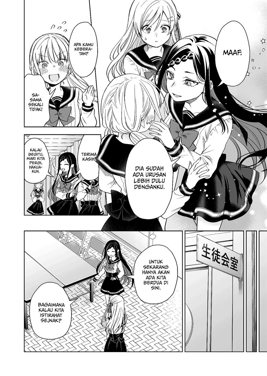 koi-shita-no-de-haishin-shite-mita - Chapter: 78