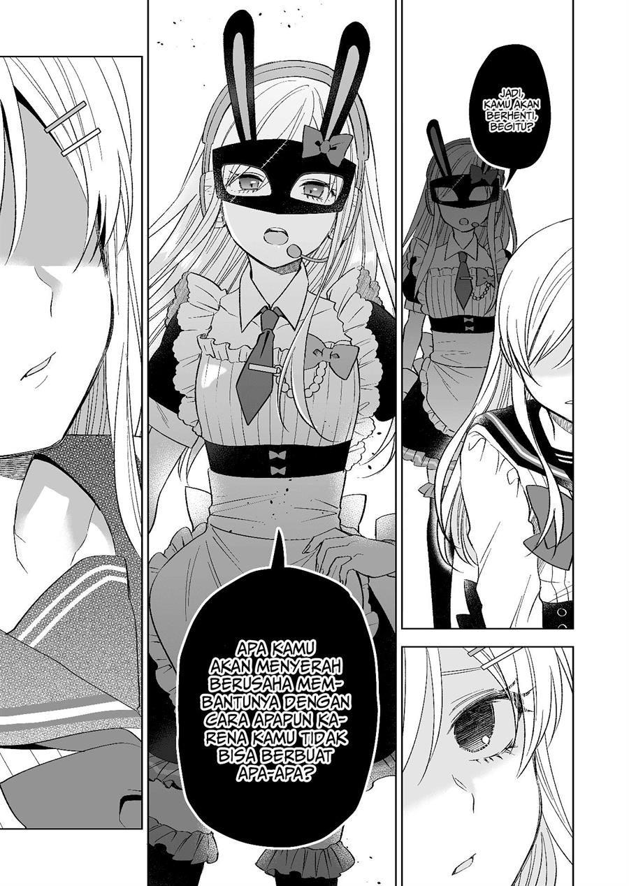 koi-shita-no-de-haishin-shite-mita - Chapter: 78