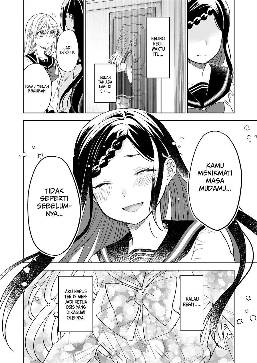 koi-shita-no-de-haishin-shite-mita - Chapter: 78