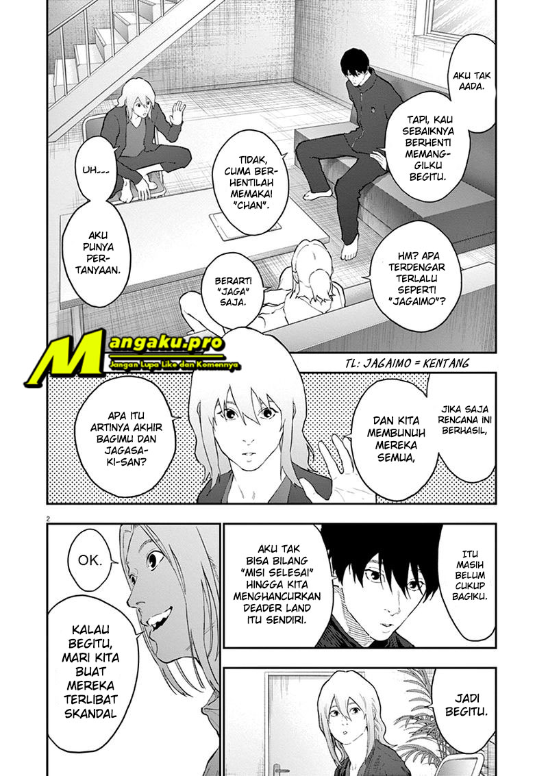 jagaaaaaan - Chapter: 118