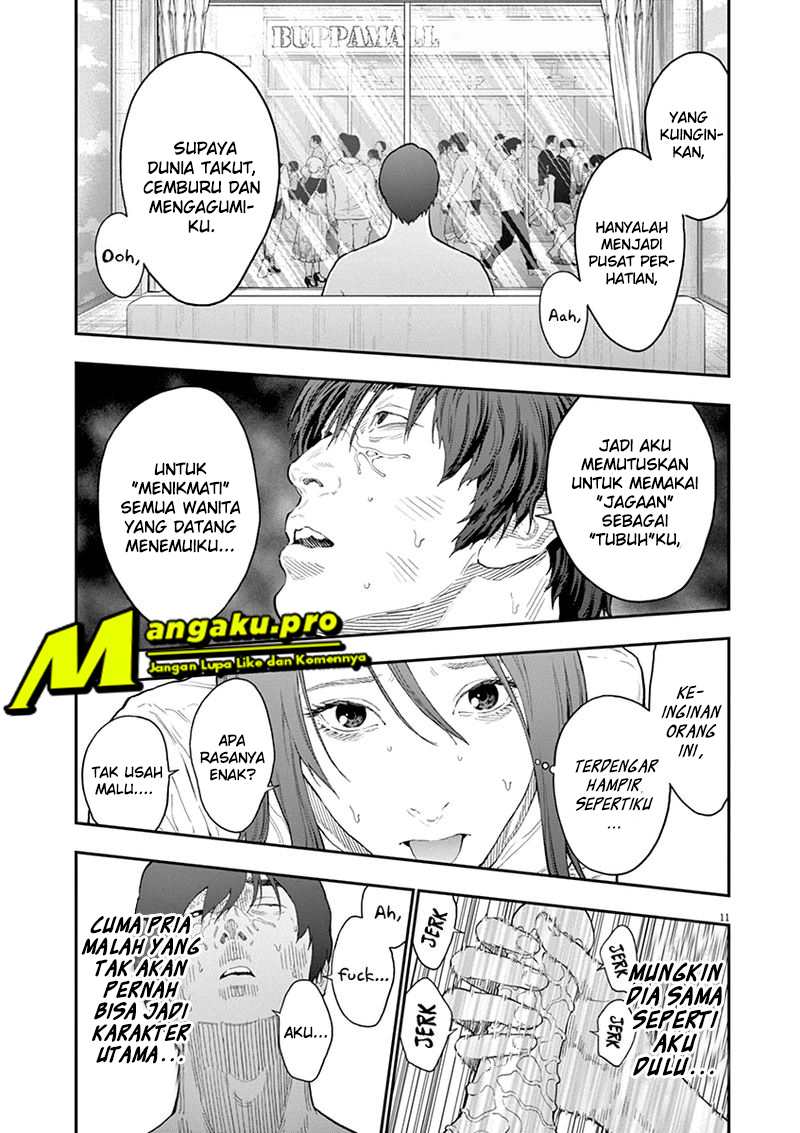 jagaaaaaan - Chapter: 118