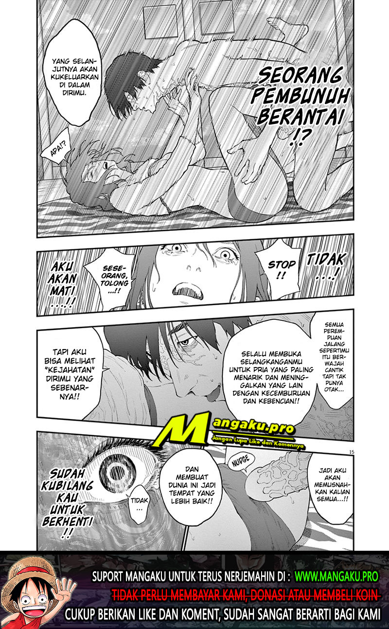 jagaaaaaan - Chapter: 118