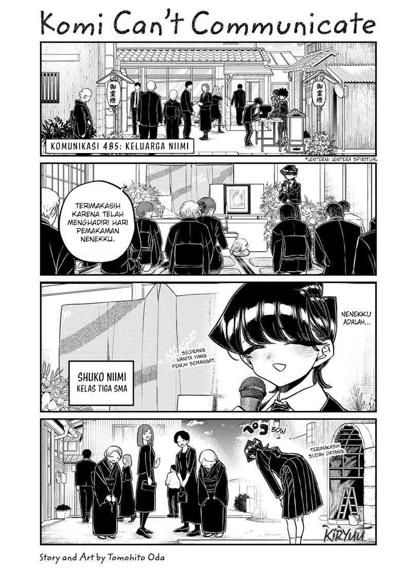 komi-san-wa-komyushou-desu - Chapter: 485