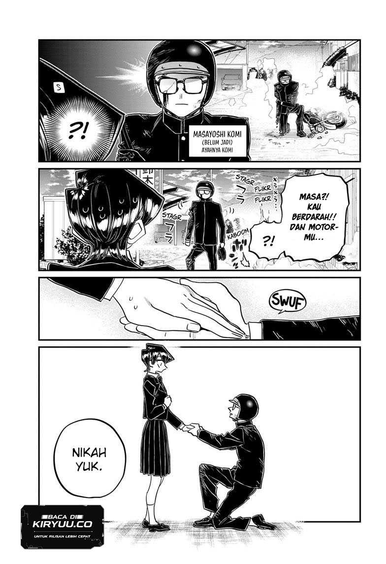 komi-san-wa-komyushou-desu - Chapter: 485