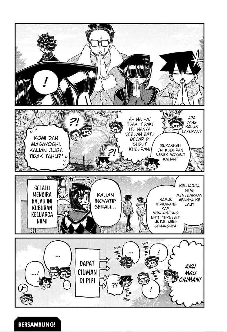 komi-san-wa-komyushou-desu - Chapter: 485