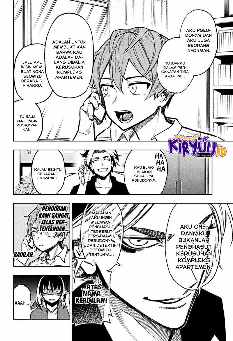 sugoi-smartphone - Chapter: 7