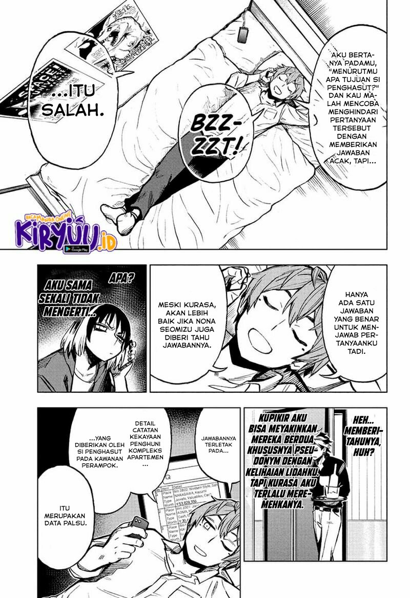 sugoi-smartphone - Chapter: 7