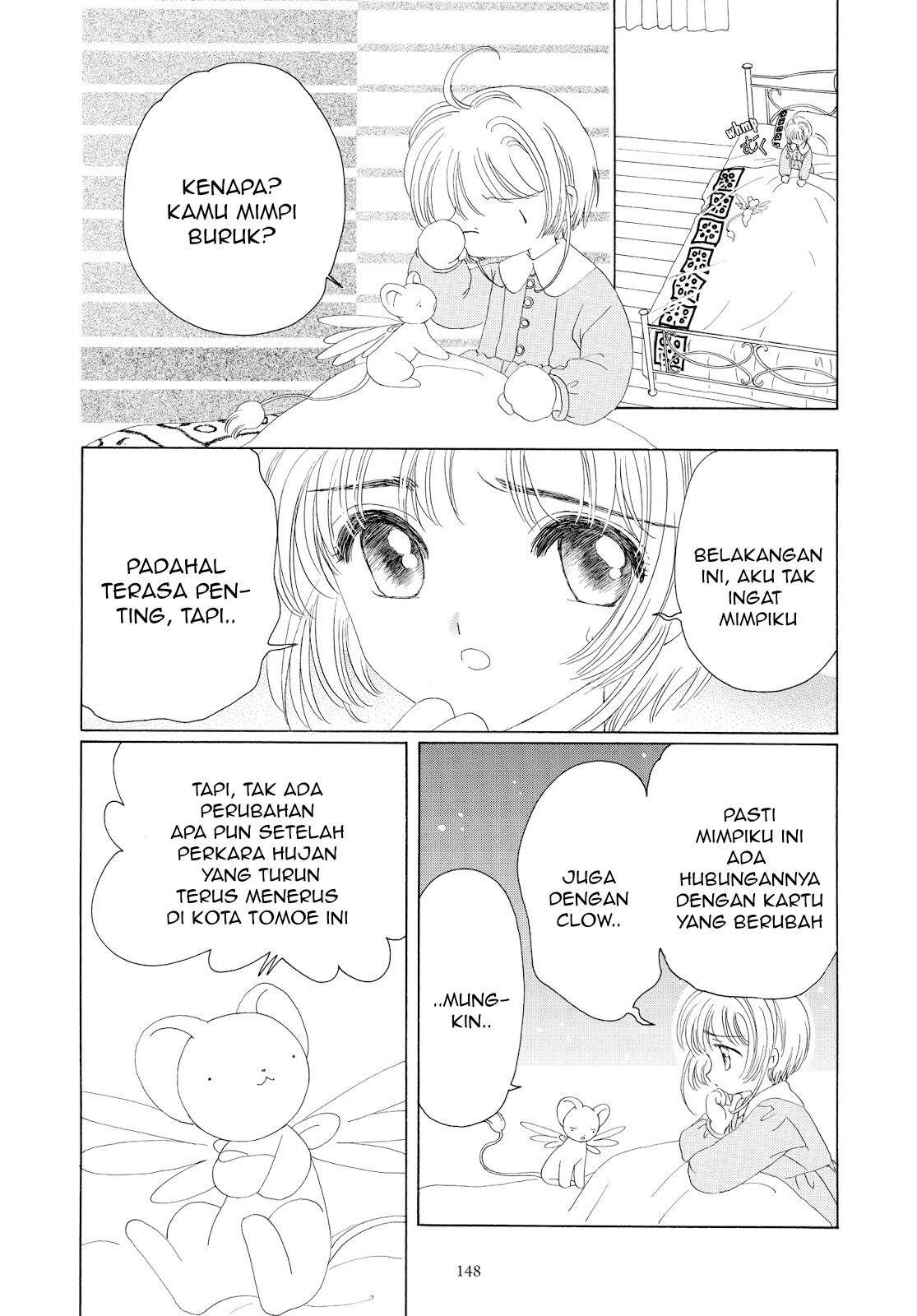 cardcaptor-sakura - Chapter: 30