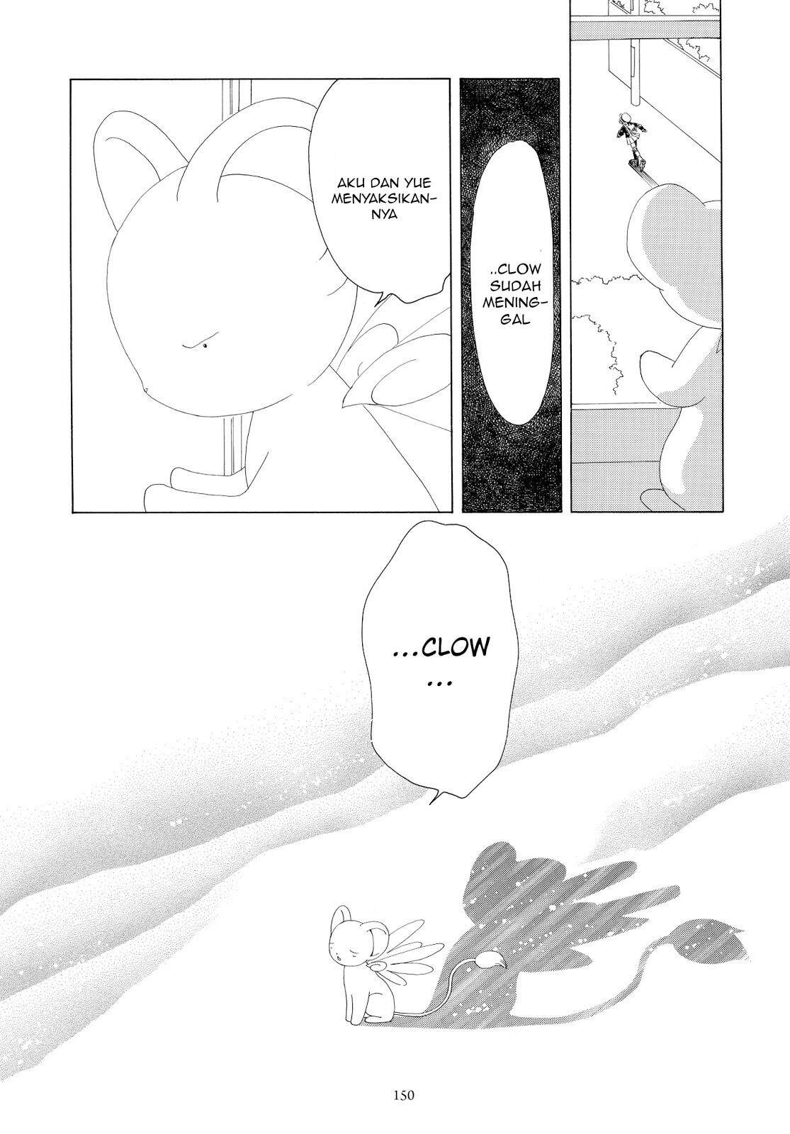 cardcaptor-sakura - Chapter: 30