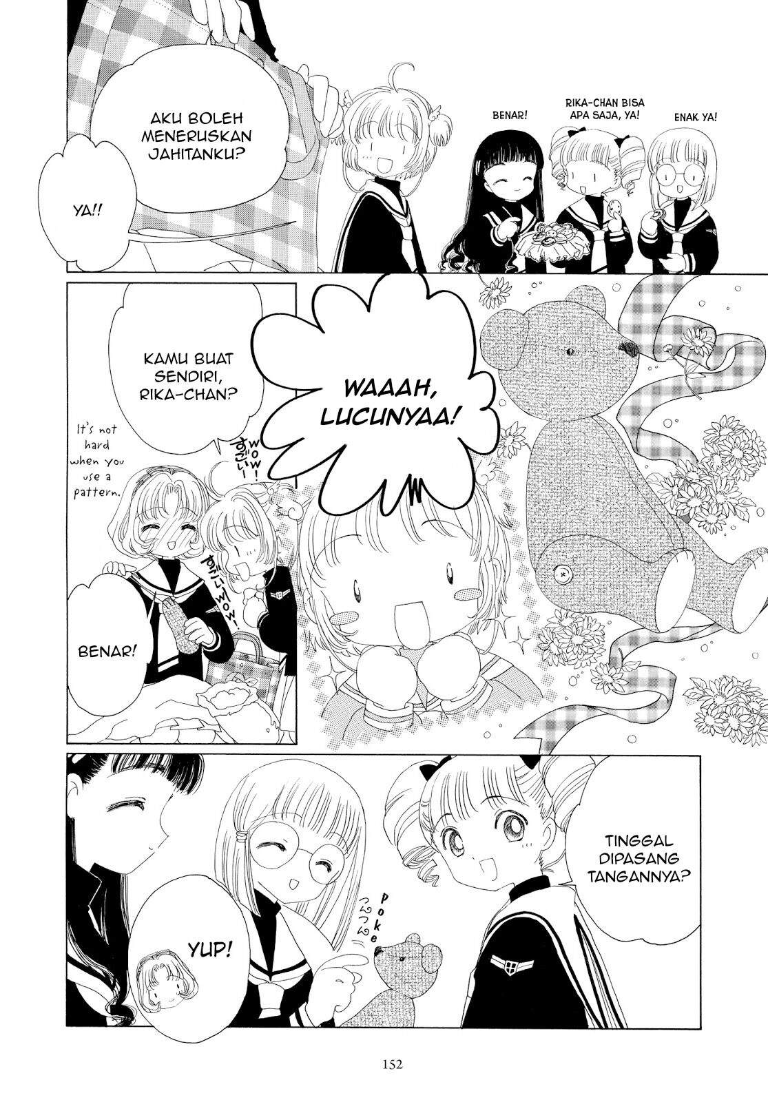 cardcaptor-sakura - Chapter: 30