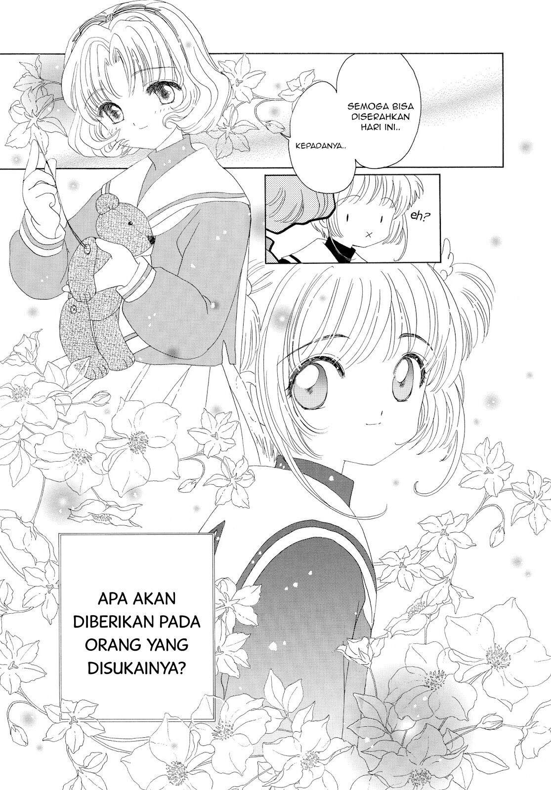 cardcaptor-sakura - Chapter: 30